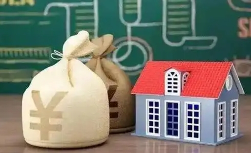 十堰公积金几个月不交会怎么样（公积金几个月没交）
